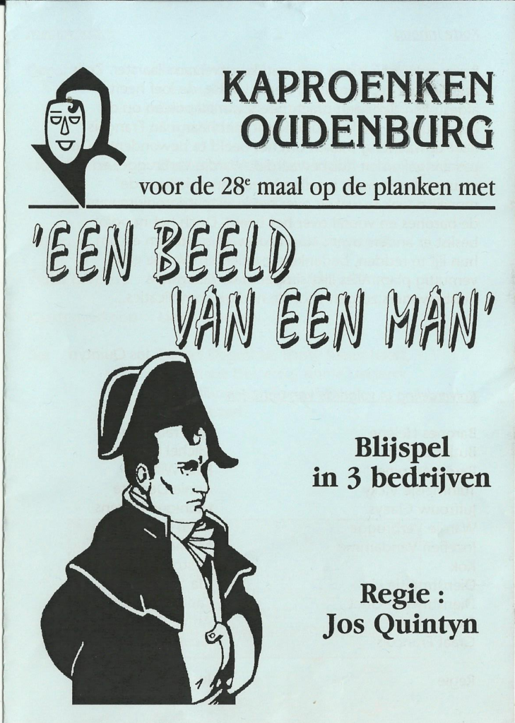 Productie januari 2000 'Een beeld van een man'
