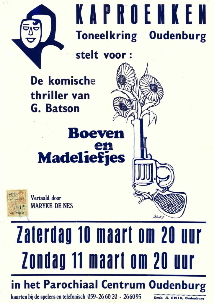 Productie maart 1979 'Boeven en Madeliefjes'