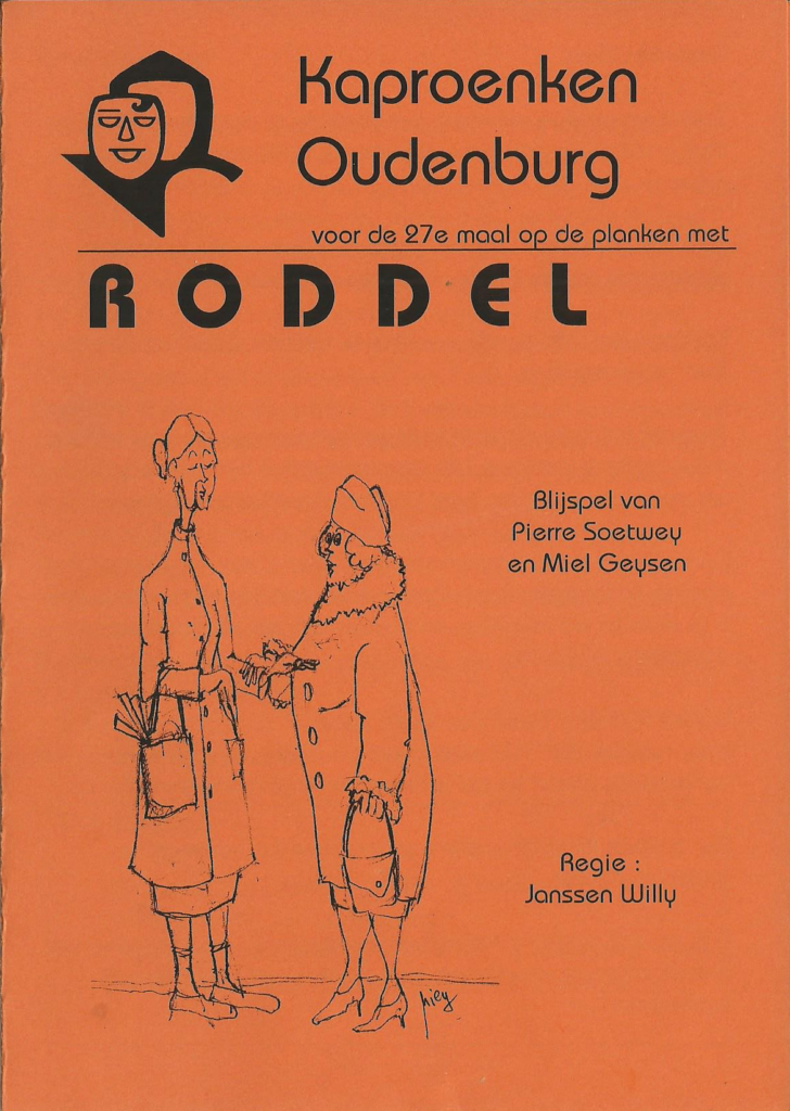 Productie 1998 'Roddel'